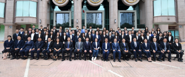 巴林右-首屏背景图